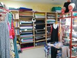 Ткани (Lenina Street, 12), drapery shop