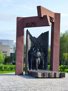 Park of the Brotherhood of War (Saint Petersburg, Park of the Brotherhood of War), park