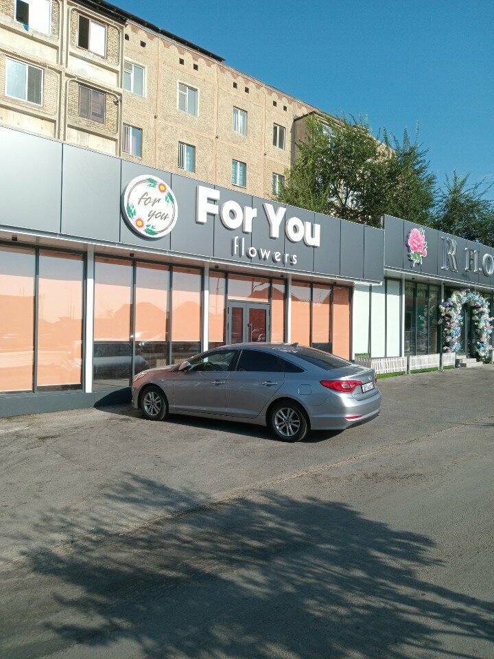 Flower shop For You, Chimkent, photo