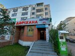 Kaspi Postomat (Abylai Khan Avenue, 10), parcel automat
