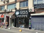 Dna Mobile Kadikoy (İstanbul, Kadikoy, Osmanağa Mah., Tulumbacı Asım Sok., 2B) ، لوازم الهواتف المحمولة