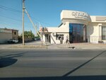 Flatbread Sales Point (Tabynbaev kóshesі, 52), bakery