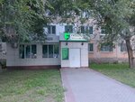 Freedom Insurance (Astana kóshesi, 16/1), insurance company