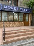 Monet Clinic (Jeltoqsan Street, 74), cosmetología