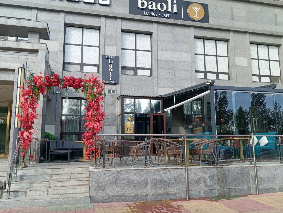 Ресторан Baoli, Астана, фото