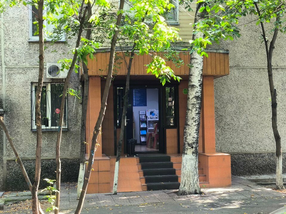 Security and alarm systems Lookwider Distribution, Almaty, photo