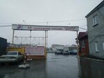 Vneshtekstiltorg (Pisareva Street, 73) ، تصنيع وبيع المنسوجات