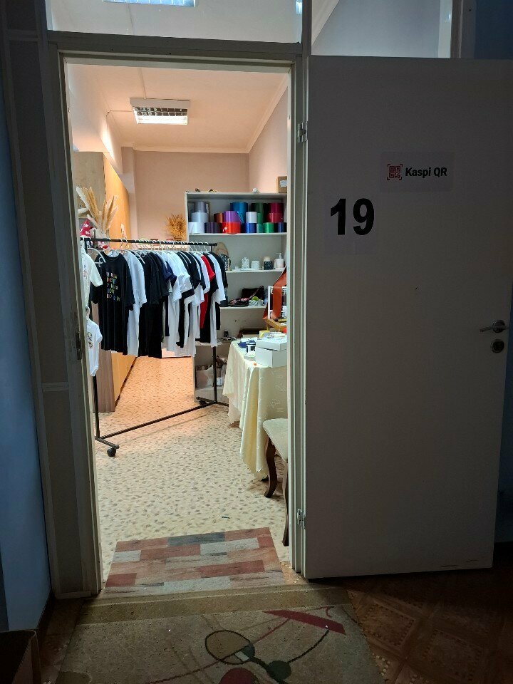 Printing services Inter Print, Astana, photo