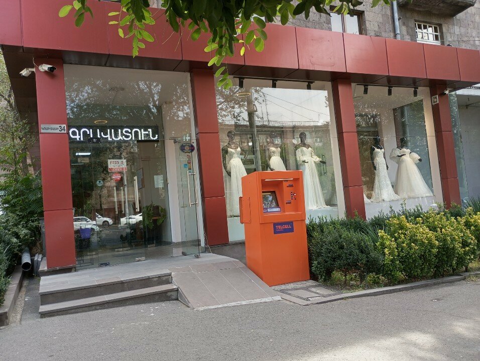 Payment terminal Telcell, Yerevan, photo