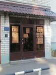 Наследие Нашего Народа (Sovetskiy City Administrative District, Sportivnaya ulitsa, 33), concert and theater agencies