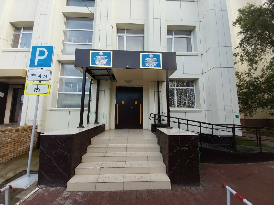 Speech therapists No. 4 Psychological-Pedagogical Correction Room, Astana, photo