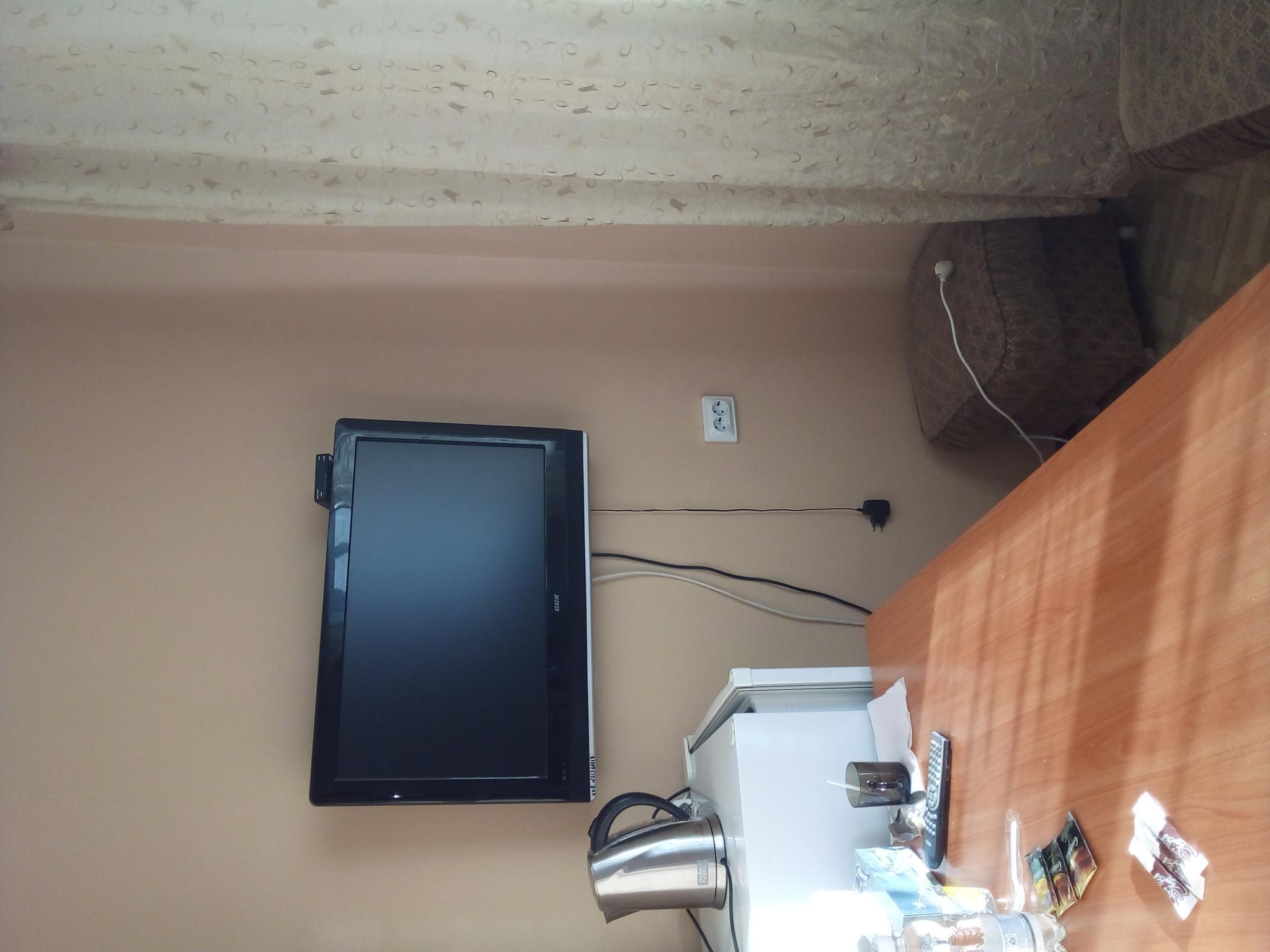 Фото Горизонт