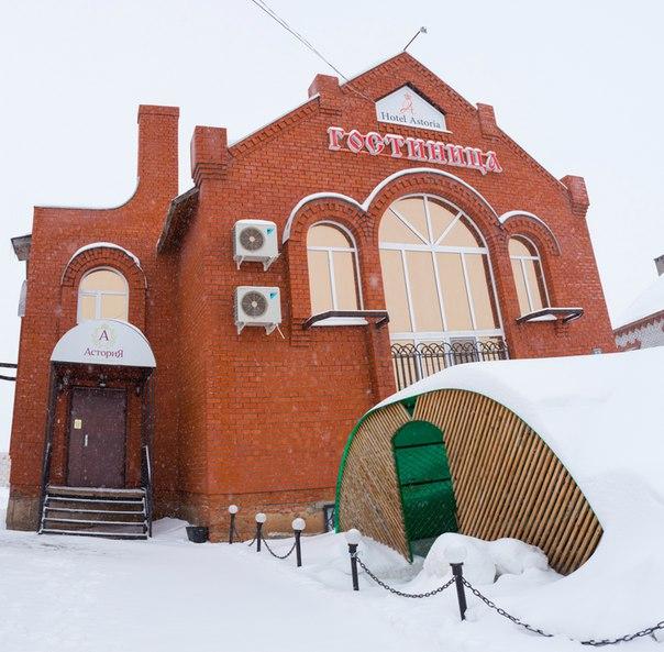 Фото Астория