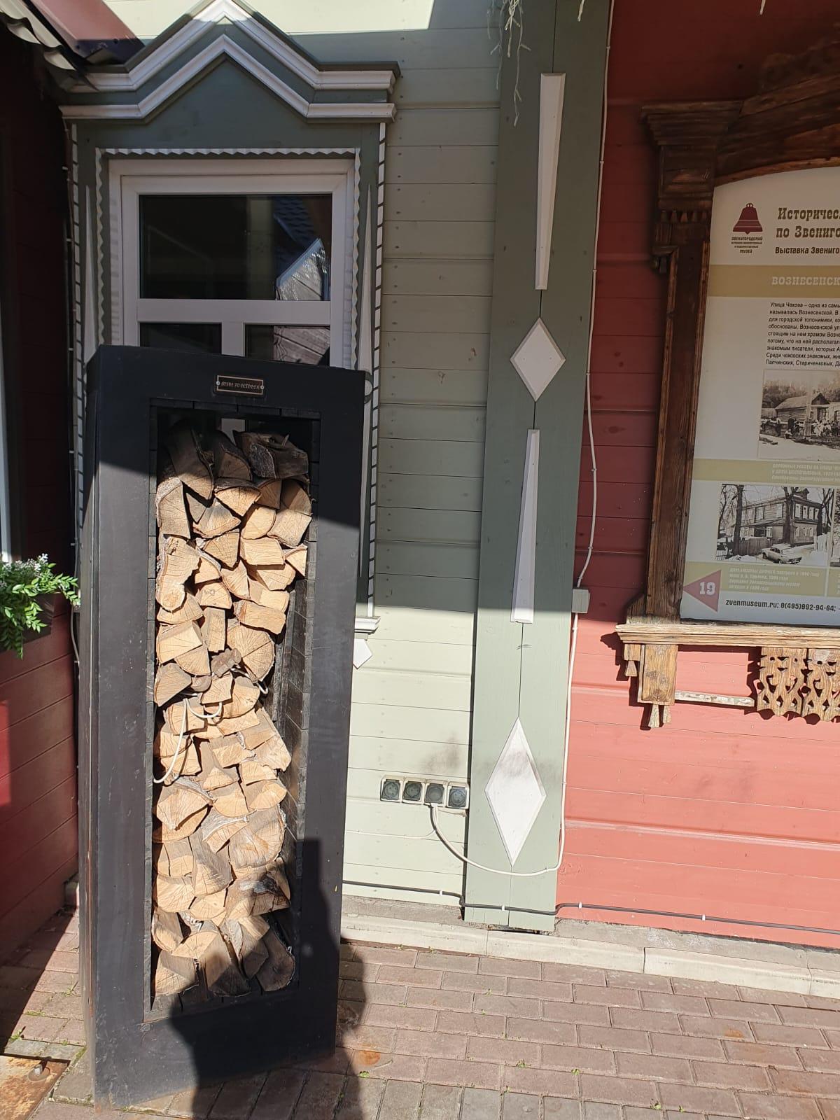 Фото Бутик Отель Любови Орловой