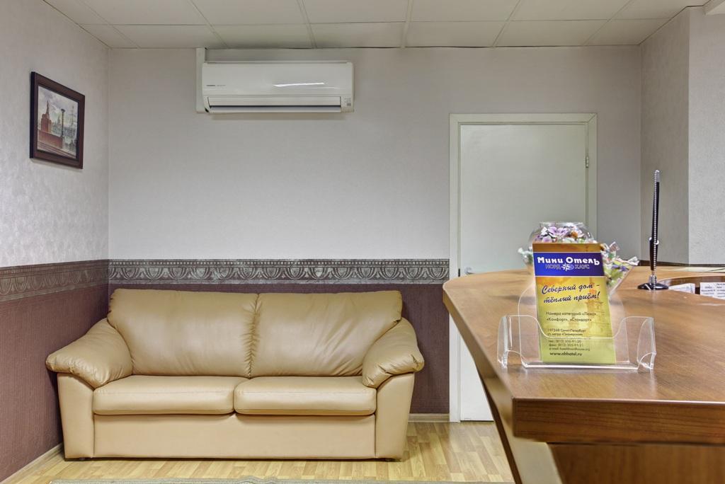 Фото Норд Хаус