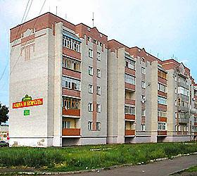 Фото отеля 5