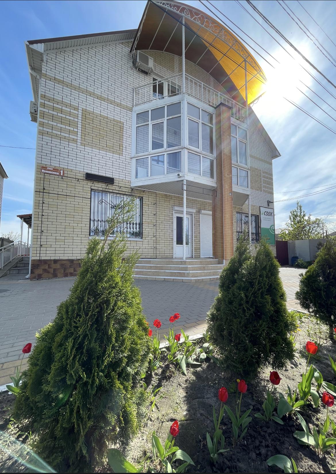 Фото Радуга