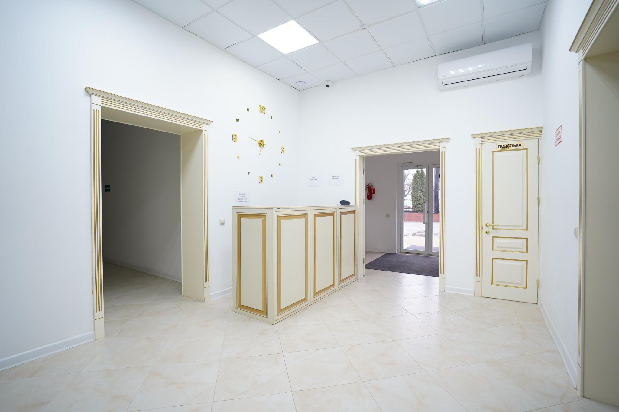 Фото Турист