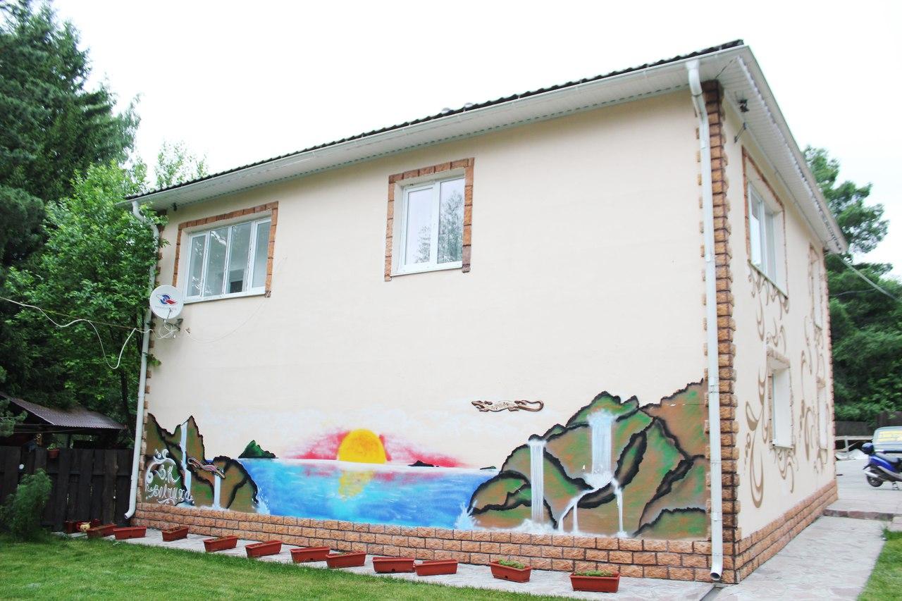 Фото У Горы Волчиха