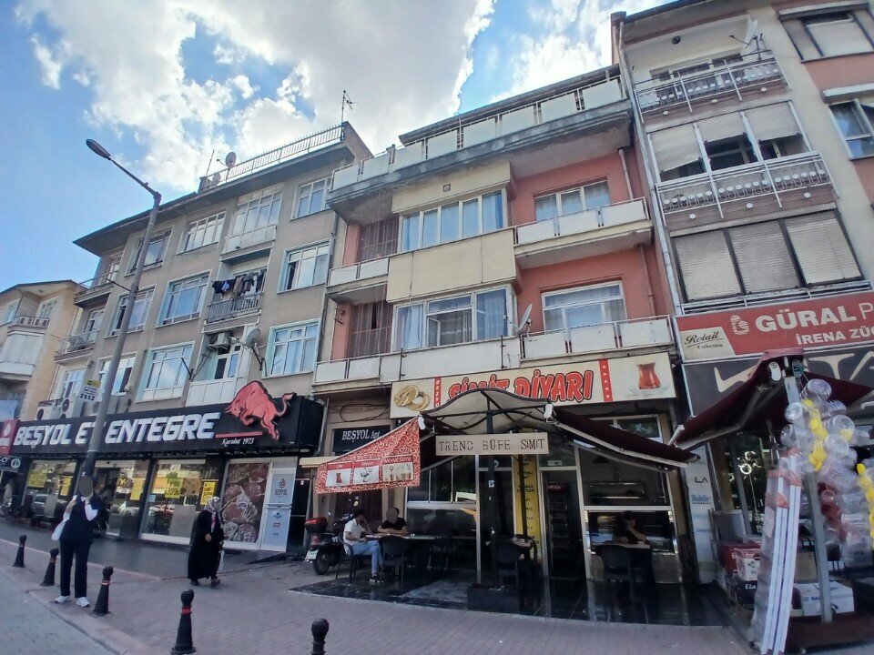 Bakery Bagel World, Konya, photo