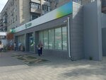 СберСтрахование (Universitetskiy Avenue, 23), insurance company