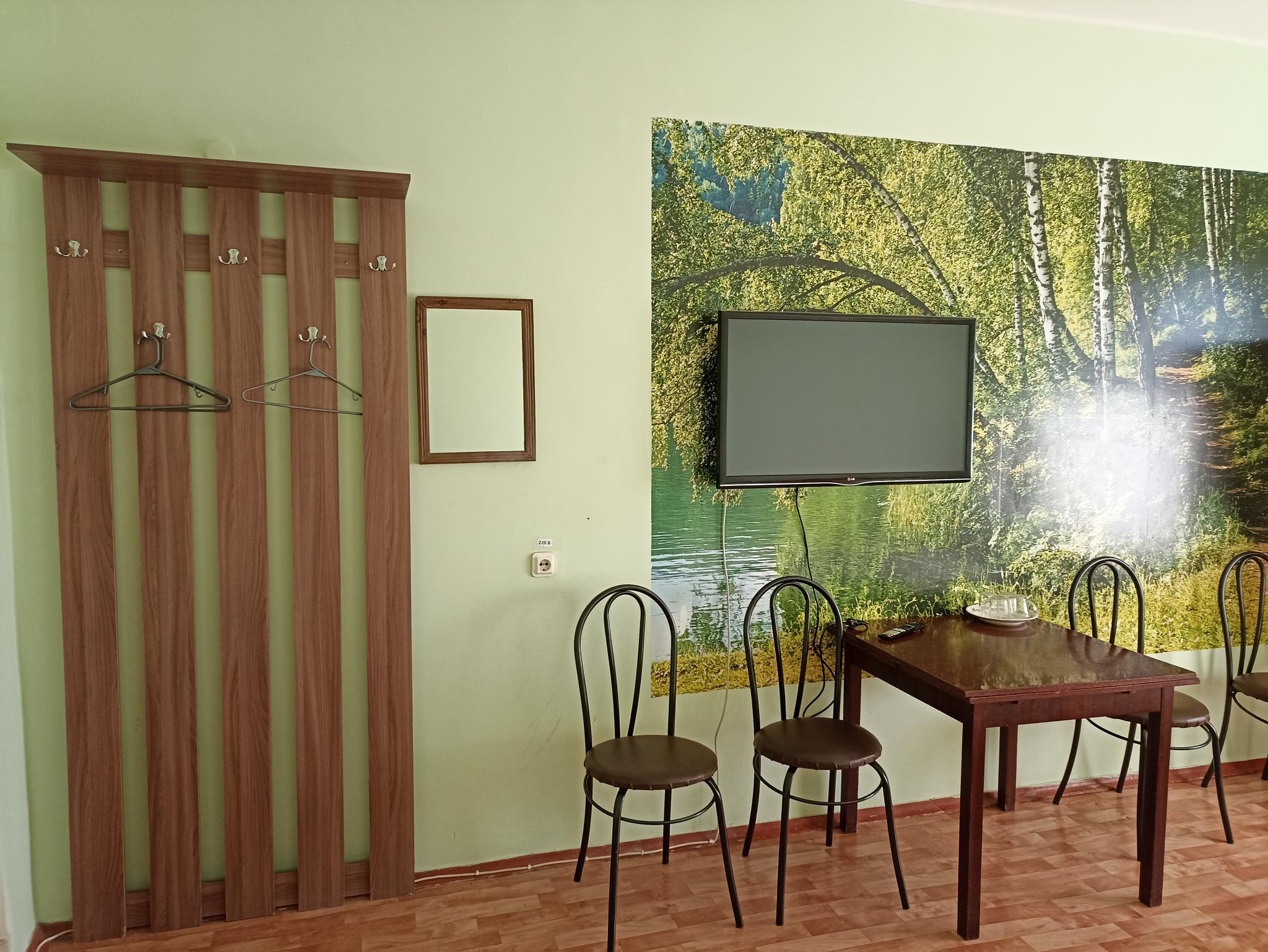 Фото Smart Hotel КДО Златоуст