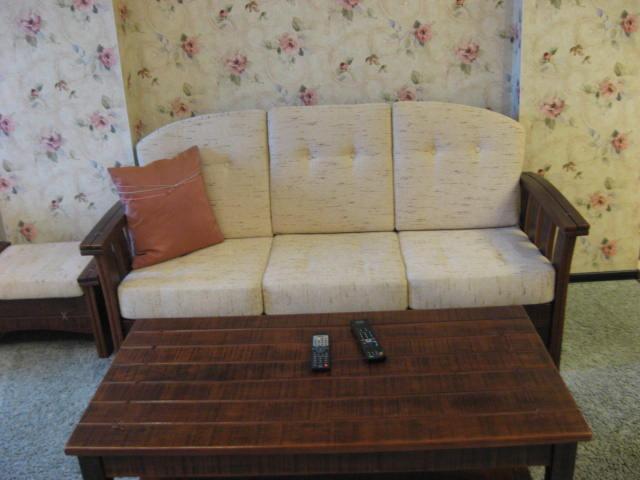 Фото Солнечный