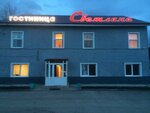Svetlana (posyolok Solnechny, Solnechnaya ulitsa, 25Ас1), hotel