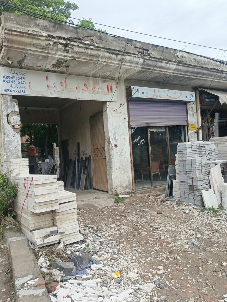 Automotive enamels, car paints Allahamad marble, Lahore, photo