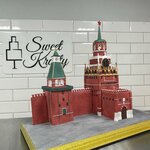 Sweet Krasty (Borisova Street, 40) ، الحلويات