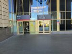 Туалет для инвалидов (Paveletskaya Square, 1Ас1) ، مرحاض للمعاقين