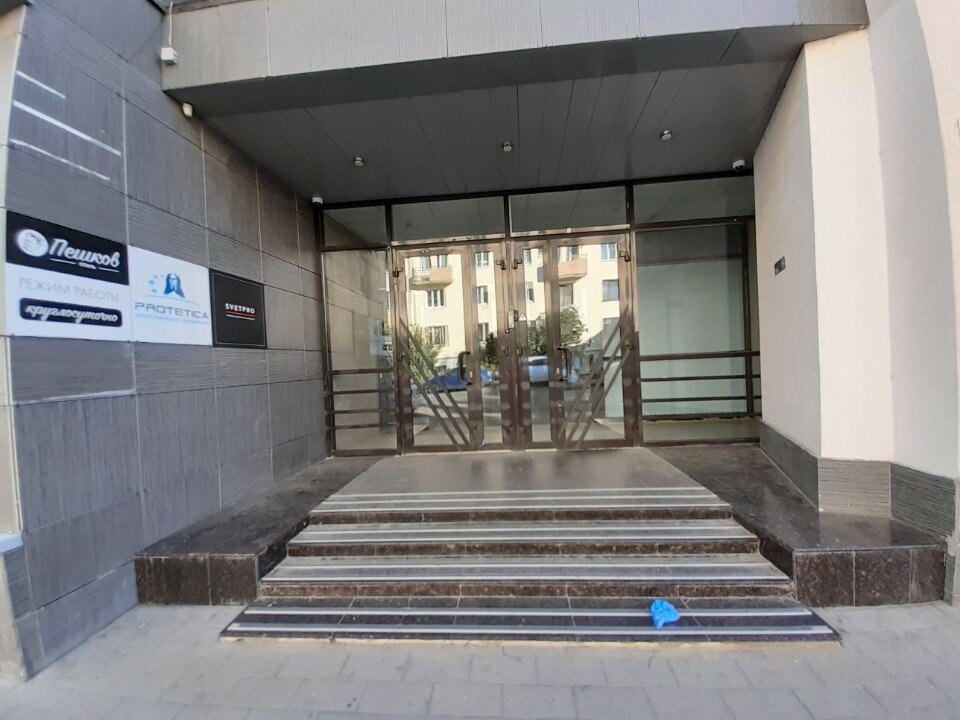 Фото Пешков