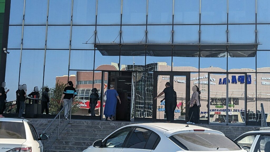 Payment terminal Eurasian Bank, Uralsk, photo