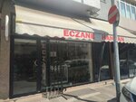 Handan Pharmacy (İstanbul, Uskudar, Salacak Mah., Bestekar Selahattin Pınar Sok., 5), pharmacy