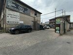 Прием цветного и черного металла (Makhachkala, Azizova Street, 41), reception of scrap metal