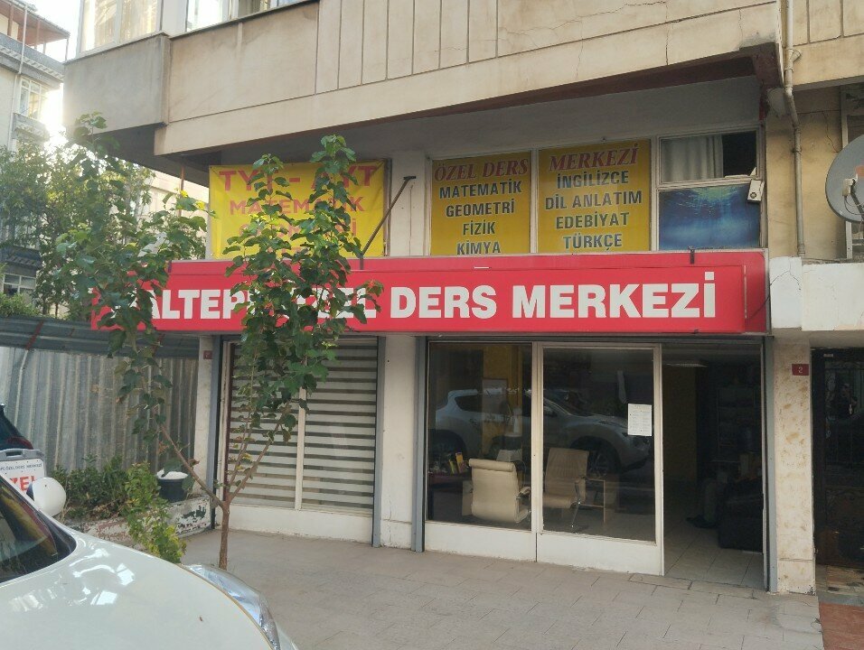 Educational center Maltepe Private Lessons & Course Center - VIP Academy, Istanbul, photo