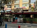 ‪Kahveci Hacibaba‬ (Ankara Province, Cankaya District, Cumhuriyet Neighborhood, Thessaloniki Street, 17B) ، مقهى