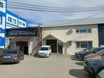 Logos (ulitsa Volgina, 127А), medical center, clinic