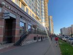 Grand Float (Saint Petersburg, Moskovskiy Avenue, 183-185Б) ، عائم