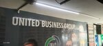 United Business Group (Blue Sector, Block I, Jinnah Avenue, 7), business school