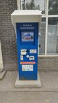 Qiwi (Zhandosov Street, 21), payment terminal