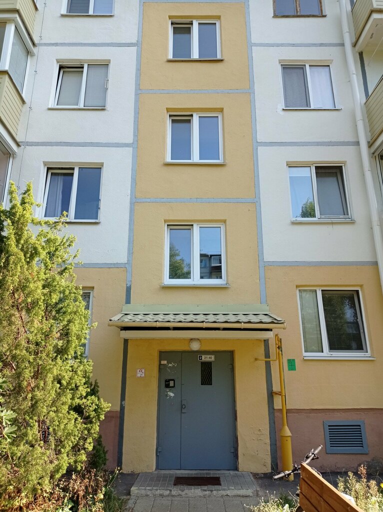 Network equipment Gnet, Minsk, photo