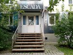 Escada (ulitsa Engelsa, 17), hairdresser
