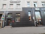Legal Force (Volskaya ulitsa, 29), investment company