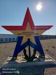 Многофункциональный медицинский центр (Parkoviy Drive, 16) ، مركز طبي، عيادة