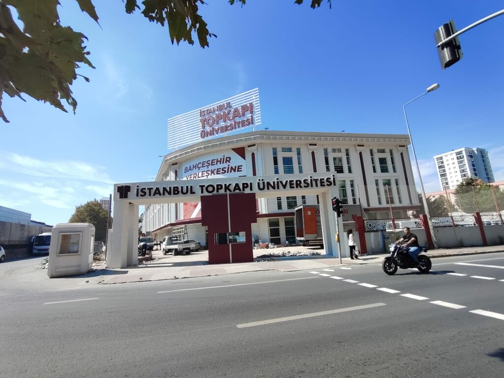 كلية، جامعة Istanbul Topkapı University Bahçeşehir Campus ، اسطنبول، صورة