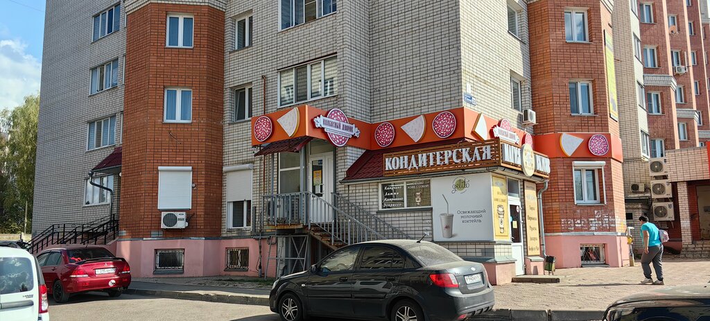 Butcher shop Колбасный дворик, Smolensk, photo