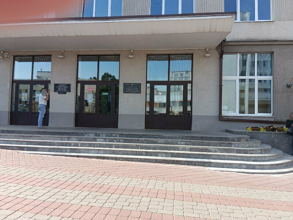 البنية التحتية للتعليم Belarusian State University of Informatics and Radioelectronics, Center for Cultural and Mass Work ، مينسك، صورة
