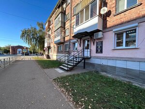Beauty Bar (ulitsa Gagarina, 65), beauty salon