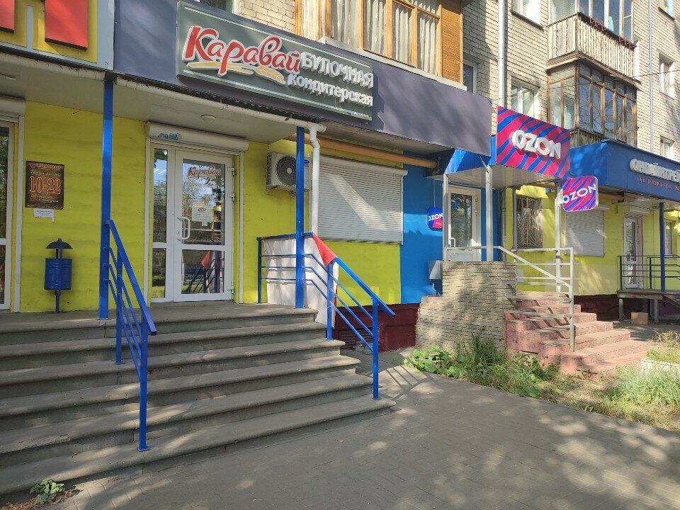 Фото: Идеал-Дент, стоматологическая клиника, Южное ш., 21, Нижний Новгород - Янд
